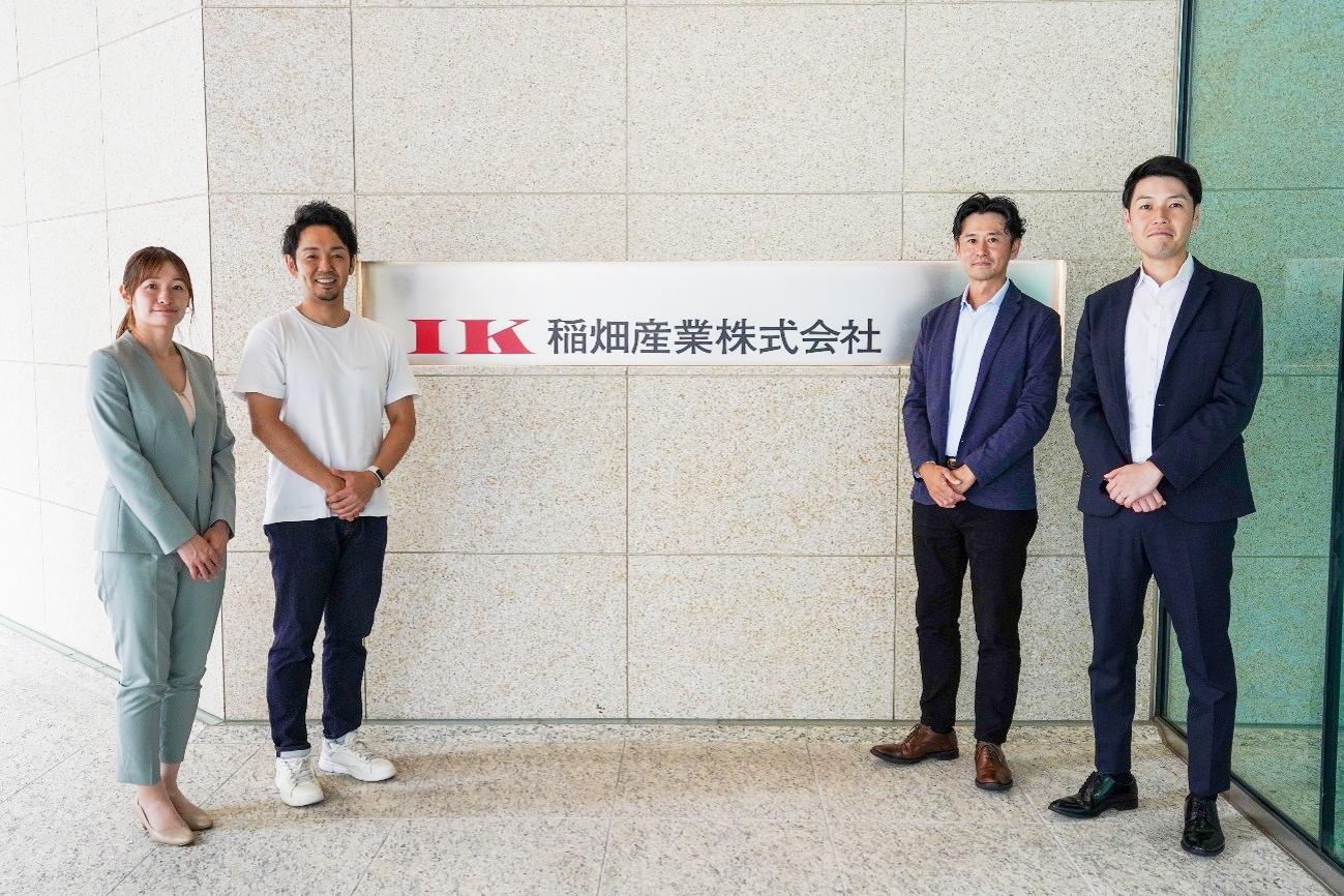 面接官トレーニング with 稲畑産業様インタビュー